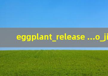 eggplant_release ...o_ji.apk